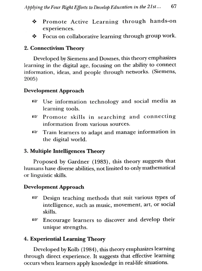 Buddhist Apporach to Education, Psychology and Guidance - Motilal Banarsidass author