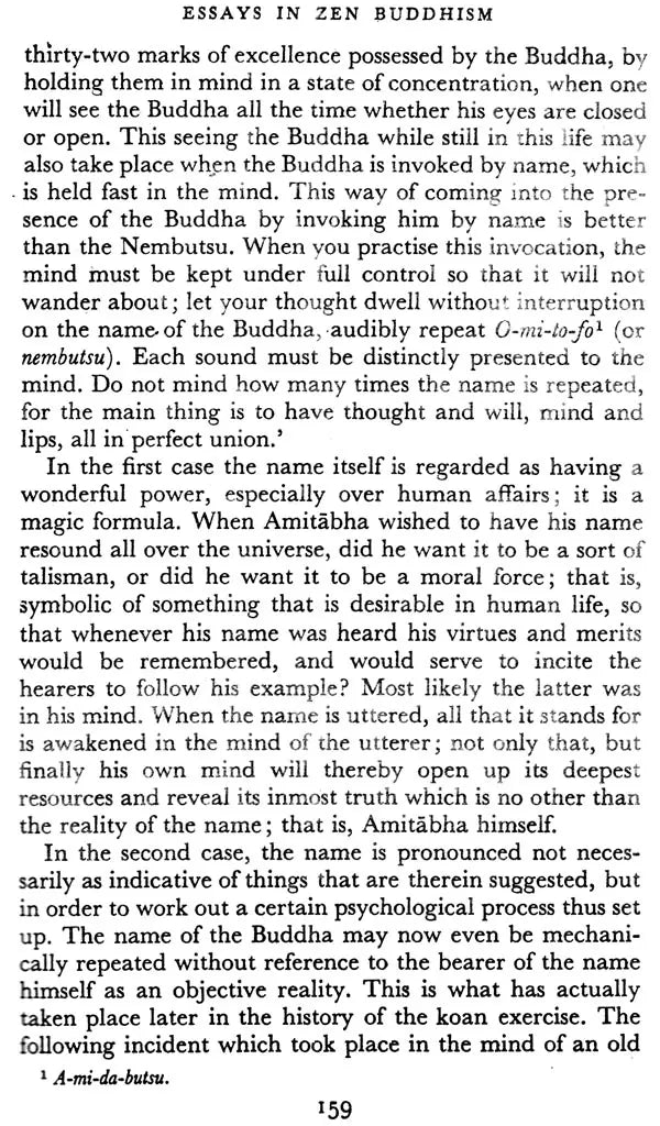Essays in Zen Buddhism Second Series - Motilal Banarsidass author