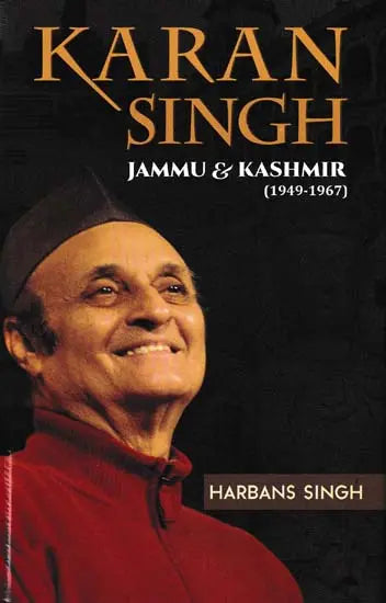 Karan Singh