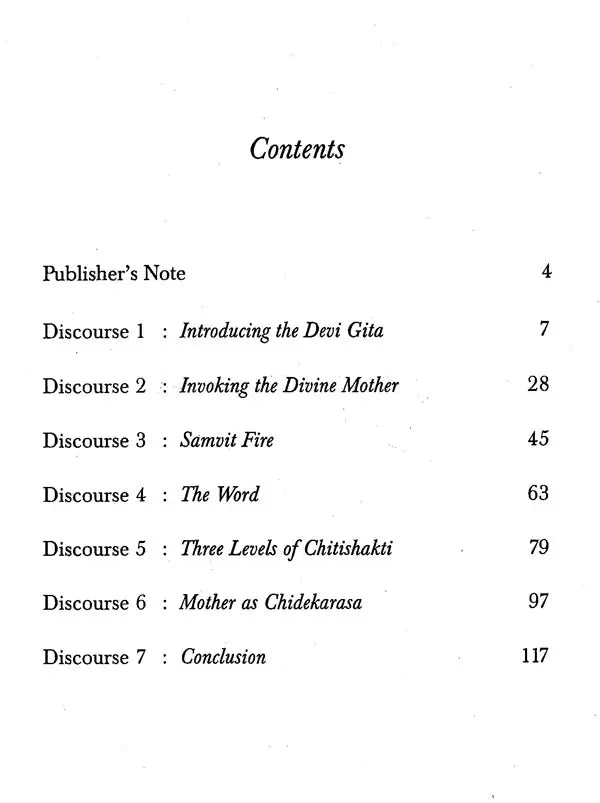 The Glory of The Divine Mother