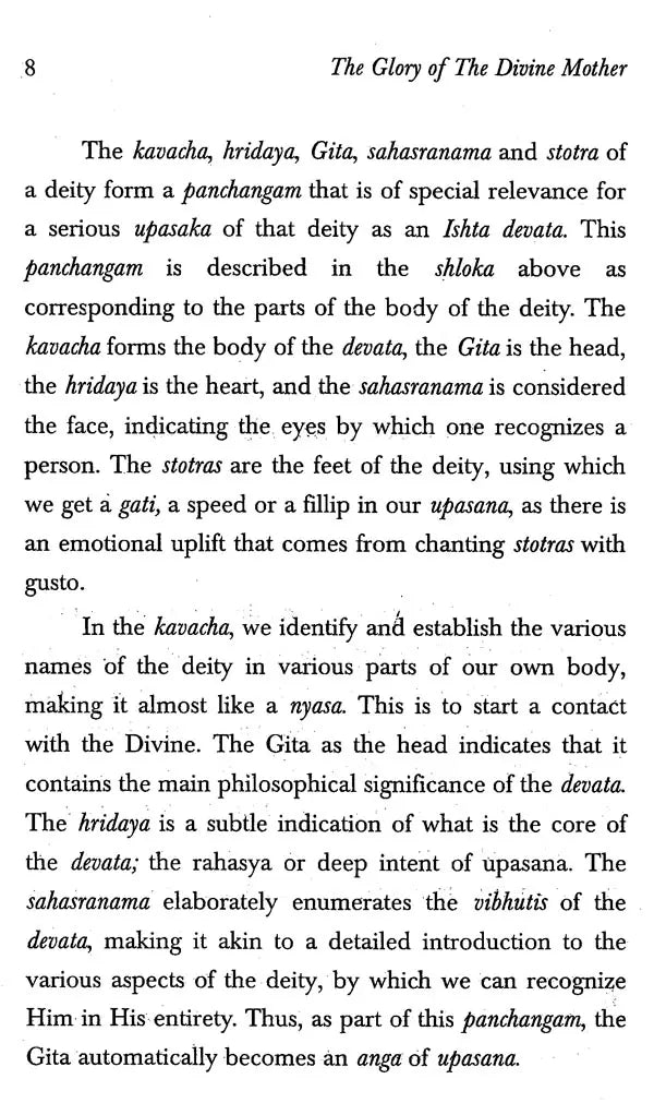 The Glory of The Divine Mother