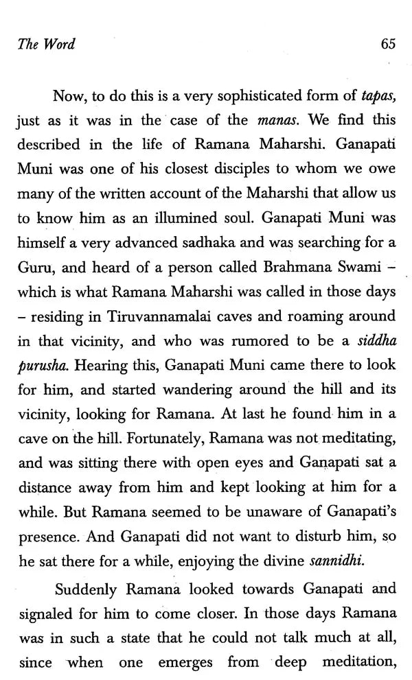 The Glory of The Divine Mother