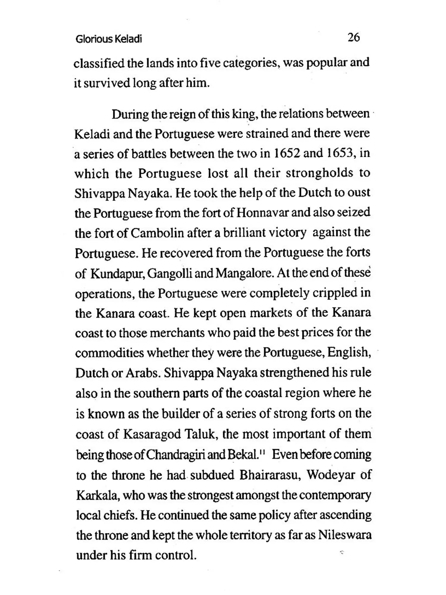 The Glorious Keladi (History and Culture)