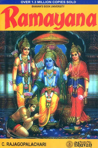 Ramayana by C. Rajagopalachari