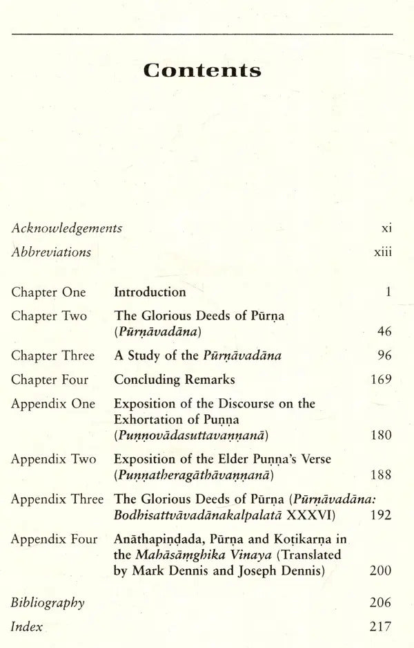 The Glorious Deeds of Purna