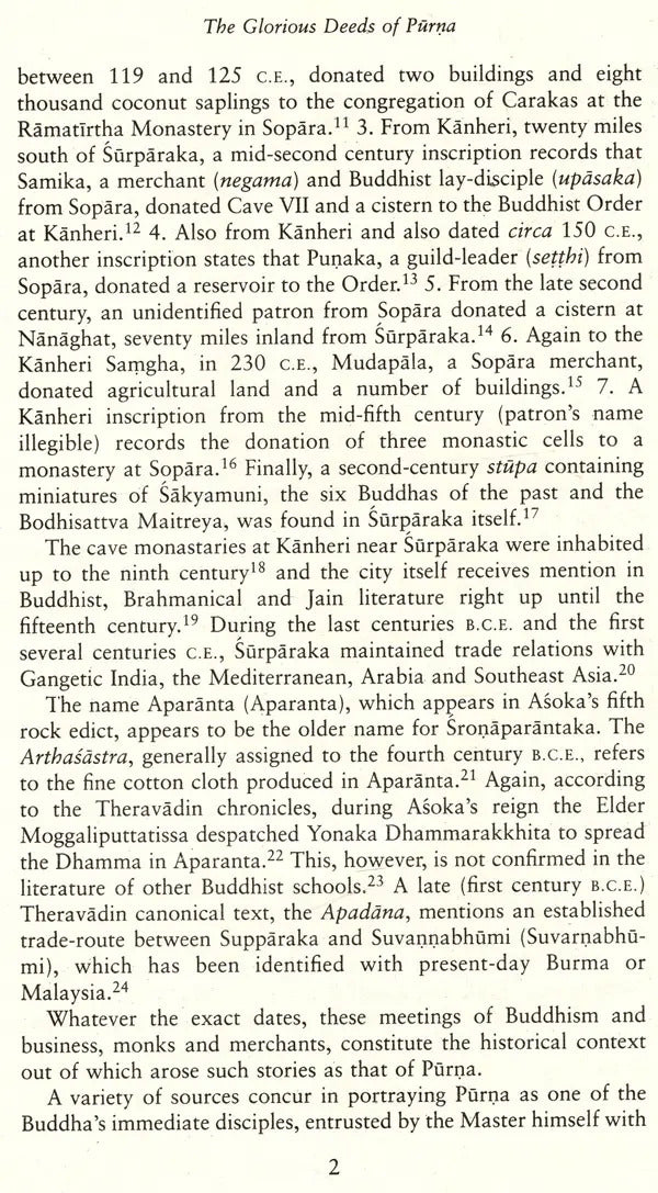 The Glorious Deeds of Purna
