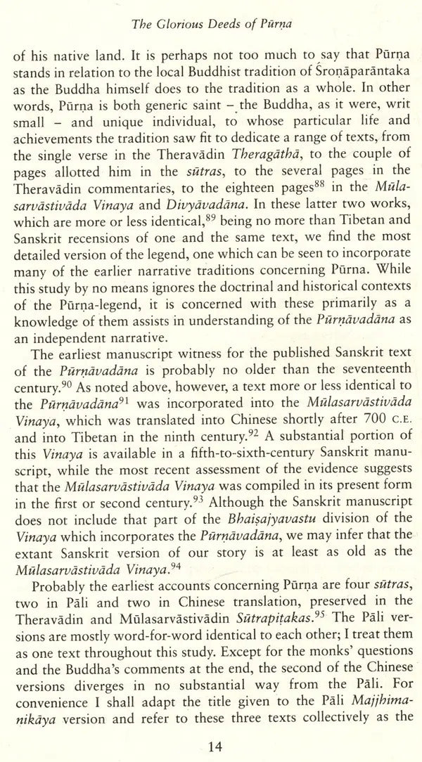 The Glorious Deeds of Purna