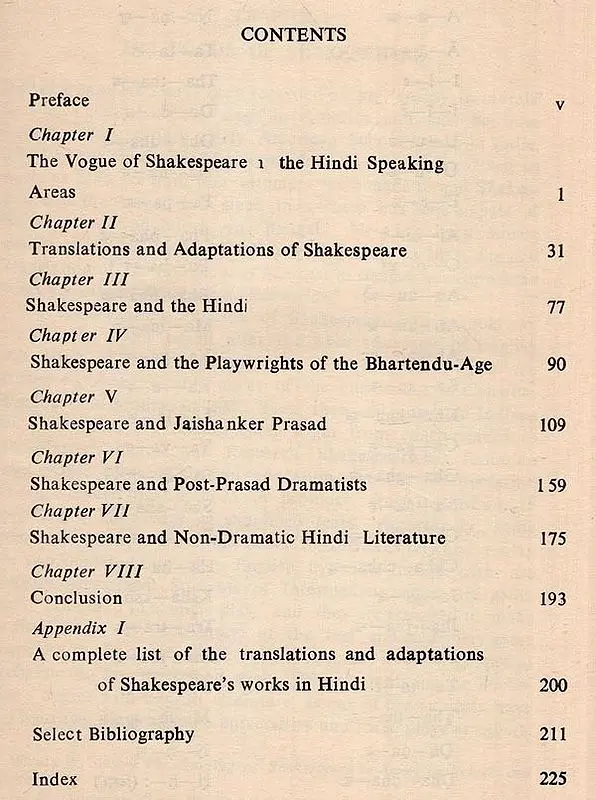 Shakespeare's Impact on Hindi Literature (1970 Edition)