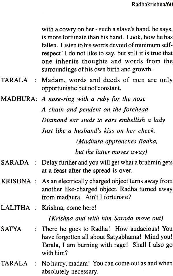 You Ain't Meaning In Hindi Cheapfor Sale