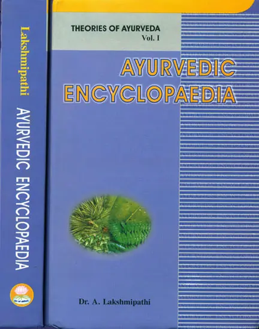 Ayurvedic Encyclopaedia (in 2 Vol Set) by Dr.A.Lakshmipathi