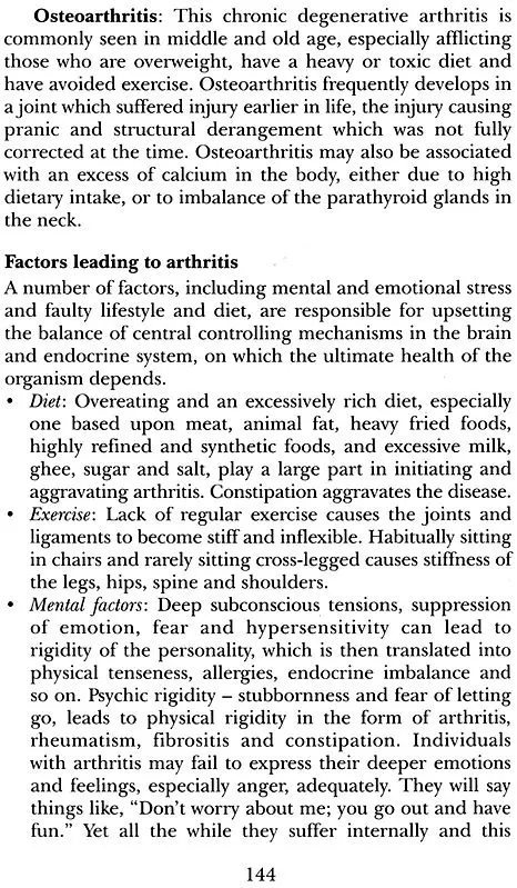 Yogic Management of Common Diseases
