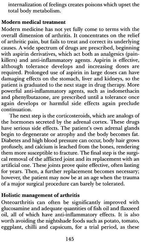 Yogic Management of Common Diseases
