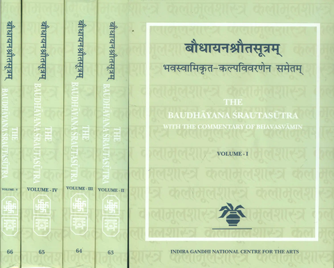 The Baudhayana Srautasutra (5 Vol Set) by T. N. Dharmadhikari