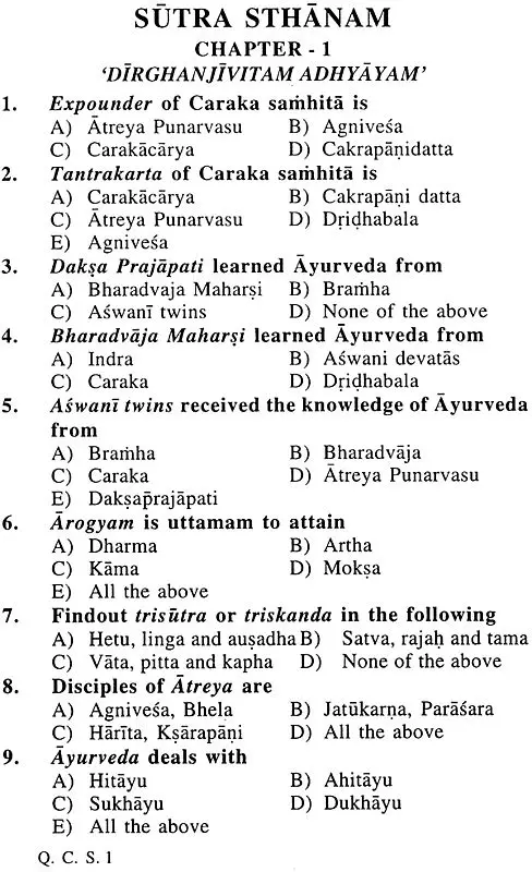 Multiple choice Questions on Caraka Samhita: For Ayurvedic Competitive Examinations