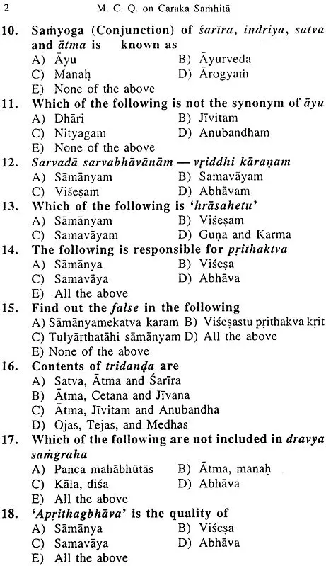 Multiple choice Questions on Caraka Samhita: For Ayurvedic Competitive Examinations