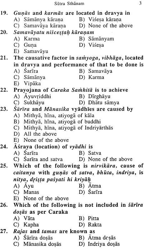 Multiple choice Questions on Caraka Samhita: For Ayurvedic Competitive Examinations
