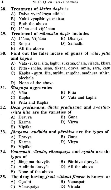Multiple choice Questions on Caraka Samhita: For Ayurvedic Competitive Examinations