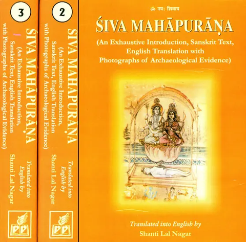 The Siva Purana ( in 3 Vol Set by Shanti Lal Nagar