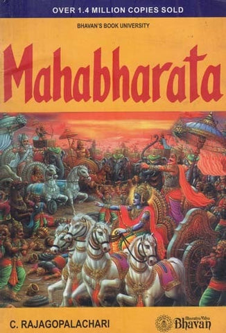 Mahabharata (53rd Edition) by C. Rajagopalachari