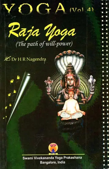 Yoga (Raja Yoga) (Vol.4)