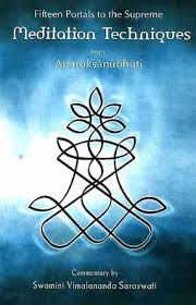 Meditation Techniques (2006 Edition)