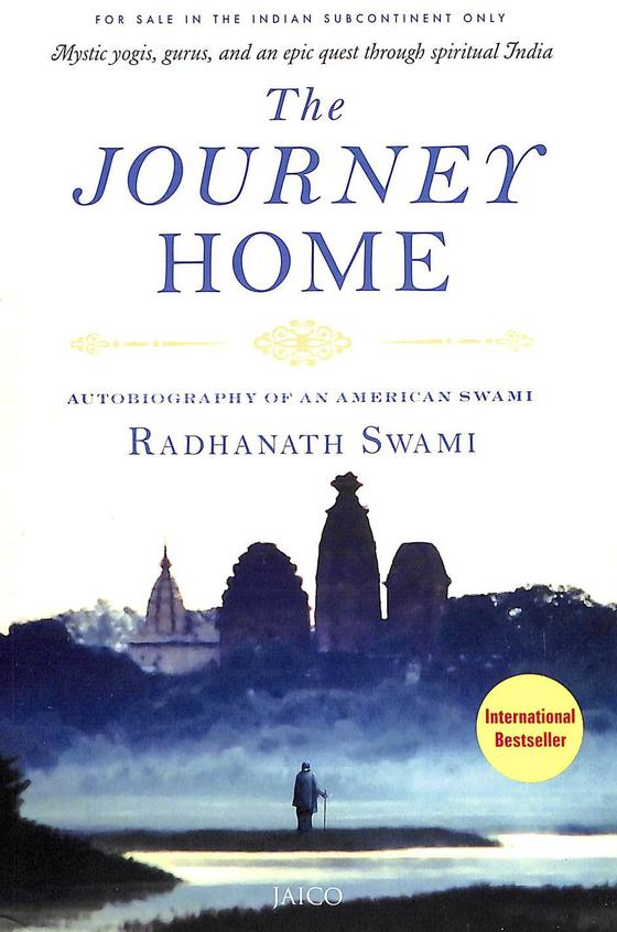 The Journey Home (2017 Edition)