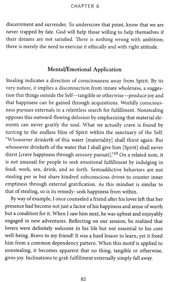 Meditation As a Way of Life - Philosophy and Practice - Motilal Banarsidass author