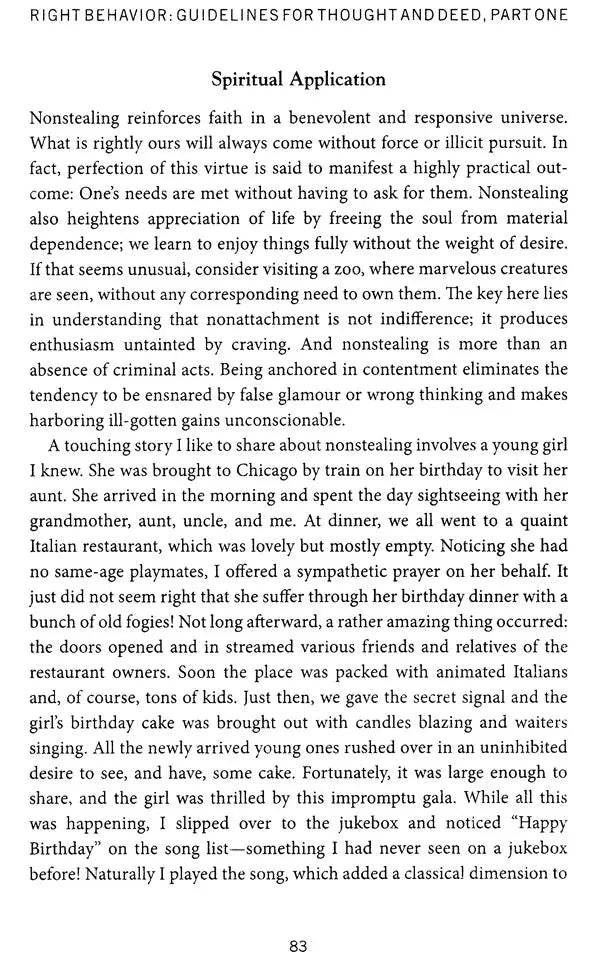 Meditation As a Way of Life - Philosophy and Practice - Motilal Banarsidass author