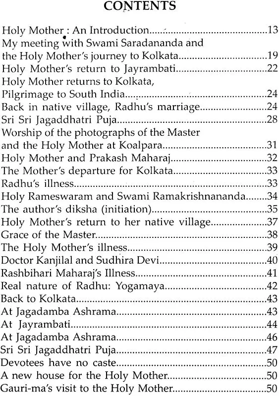 My Blessed Days With Holy Mother - Motilal Banarsidass #author