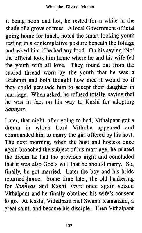 With the Divine Mother Volume I