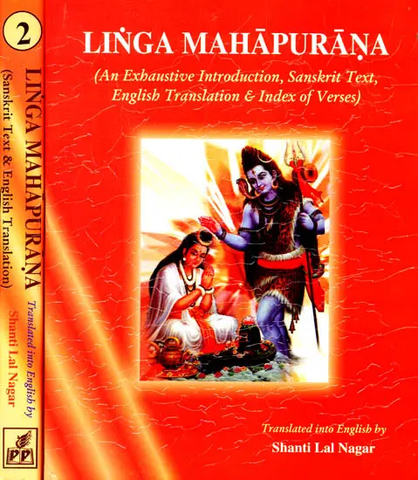 Linga Purana: (In 2 Vol Set) by Shanti Lal Nagar