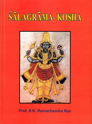 Salagrama-Kosha (In 2 Vol Set) by S. K. Ramachandra Rao