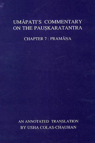 Umapathi's Commentary on the Pauskaratantra by Usha Colas Chauhan