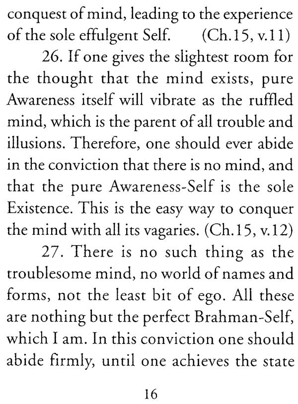 The Essence of Ribhu Gita