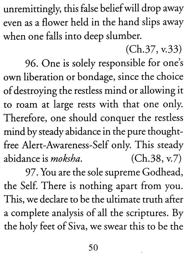 The Essence of Ribhu Gita