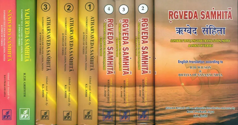 The Four Vedas: Rgveda, Samaveda, Yajurveda, Atharvaveda (in 9 Vol Set) - Sanskrit Text with English Translation by HH. Wilson,Ravi Prakash & K.L.joshi
