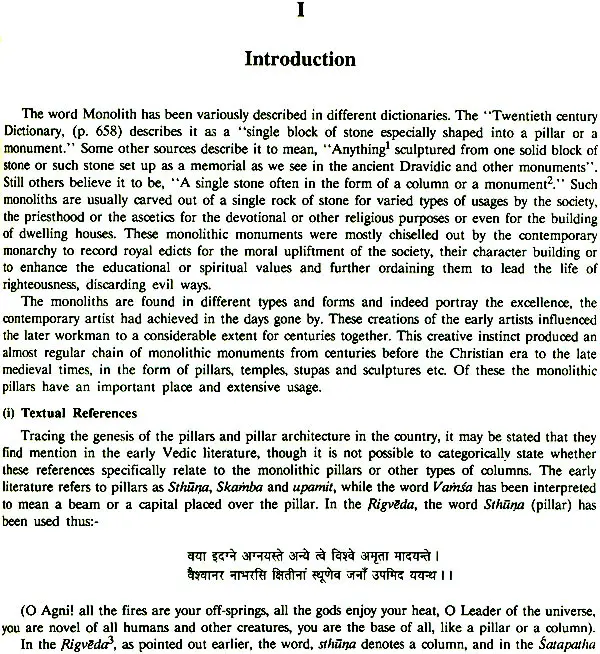 Indian Monoliths  (1992 Edition)