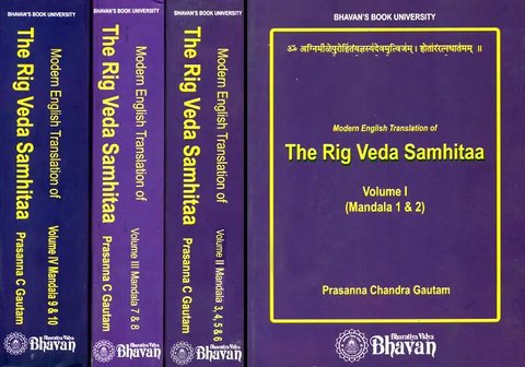 Modern English Translation of The Rig Veda Samhitaa (Set of 4 Volumes) by Prasanna Chandra Gautam