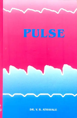 Pulse by Dr. V.B. Athavale