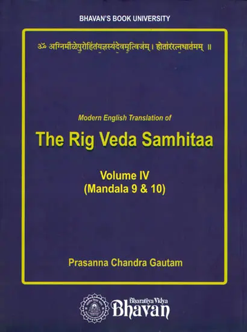 Modern English Translation of The Rig Veda Samhitaa (Vol-IV) by Prasanna Chandra Gautam