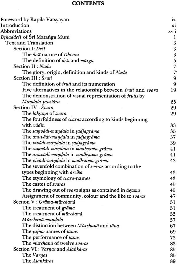 Brhaddesi of Sri Matanga Muni (2 Volume Set)