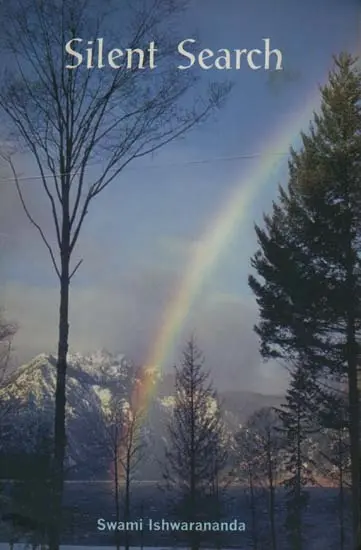 Silent Search (2008 Edition)