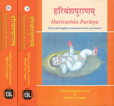 Harivamsa Purana in 3 Vol Set,Text with English Notes and Index by Shanti Lal Nagar