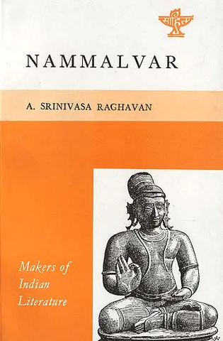 Nammalvar - Makers of Indian Literature