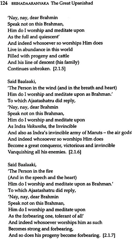 Brihadaaranyaka The Great Upanishad (2015 Edition)