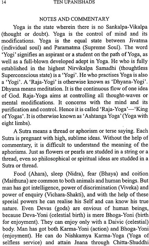 Ten Upanishads (2013 Edition)