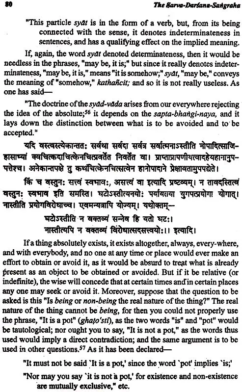Sarva Darsana Samgraha of Madhavacarya
