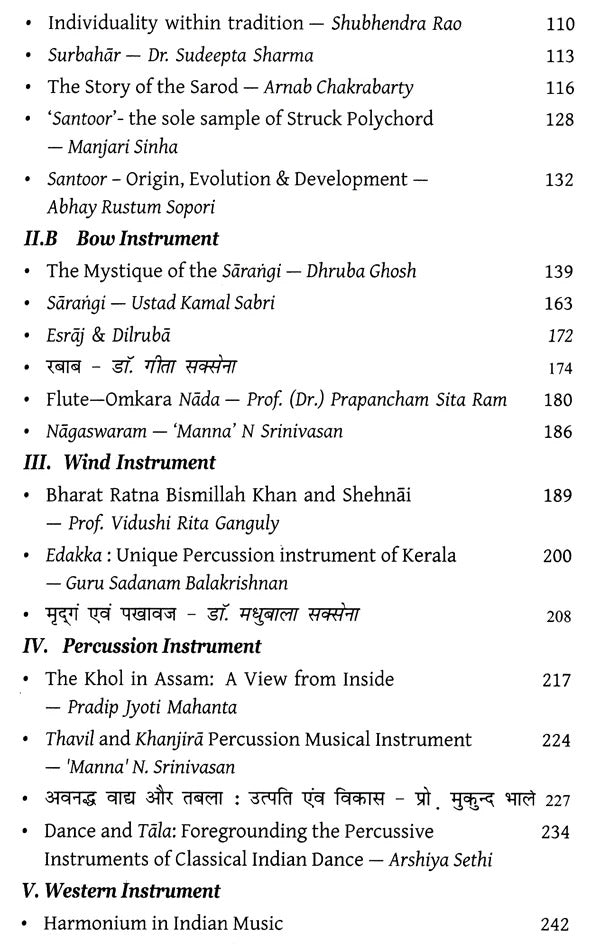 Prominent Musical Instruments-Technique and Tradition