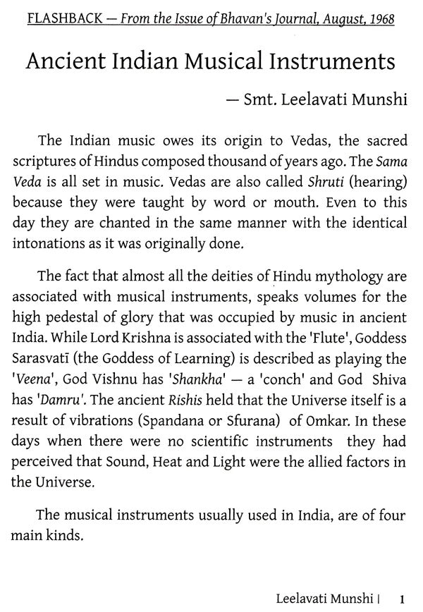 Prominent Musical Instruments-Technique and Tradition
