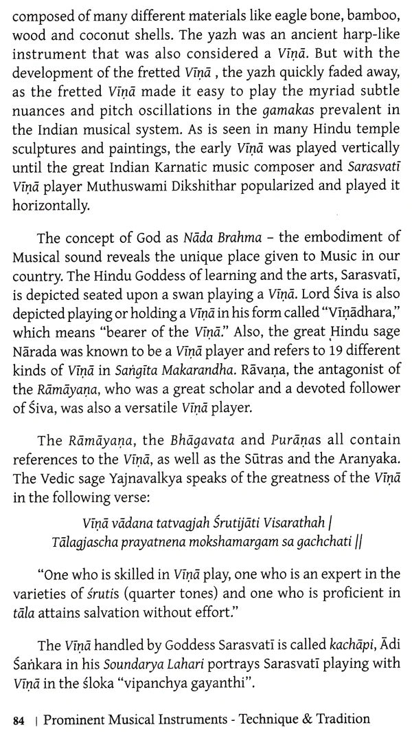 Prominent Musical Instruments-Technique and Tradition
